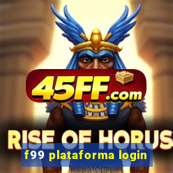 f99 plataforma login